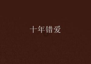 雷火官方网站入口