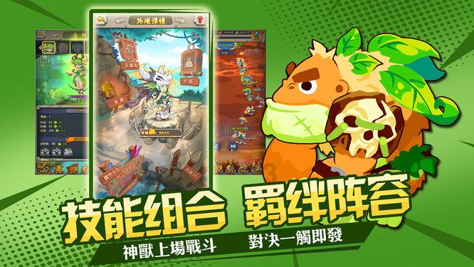 雷火官方网站入口