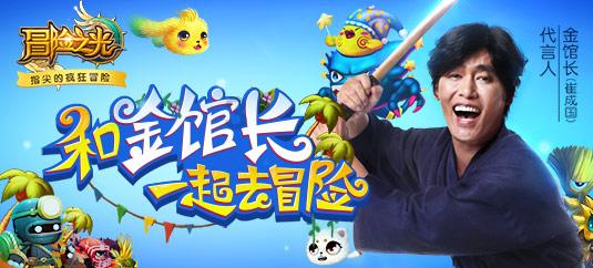 无骨鸡爪怎样做酸辣开胃?-发现热门话题的红迪网平台