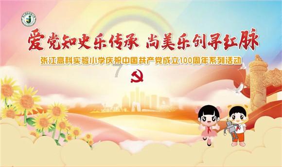燃烧吧大脑装瓶子游戏
