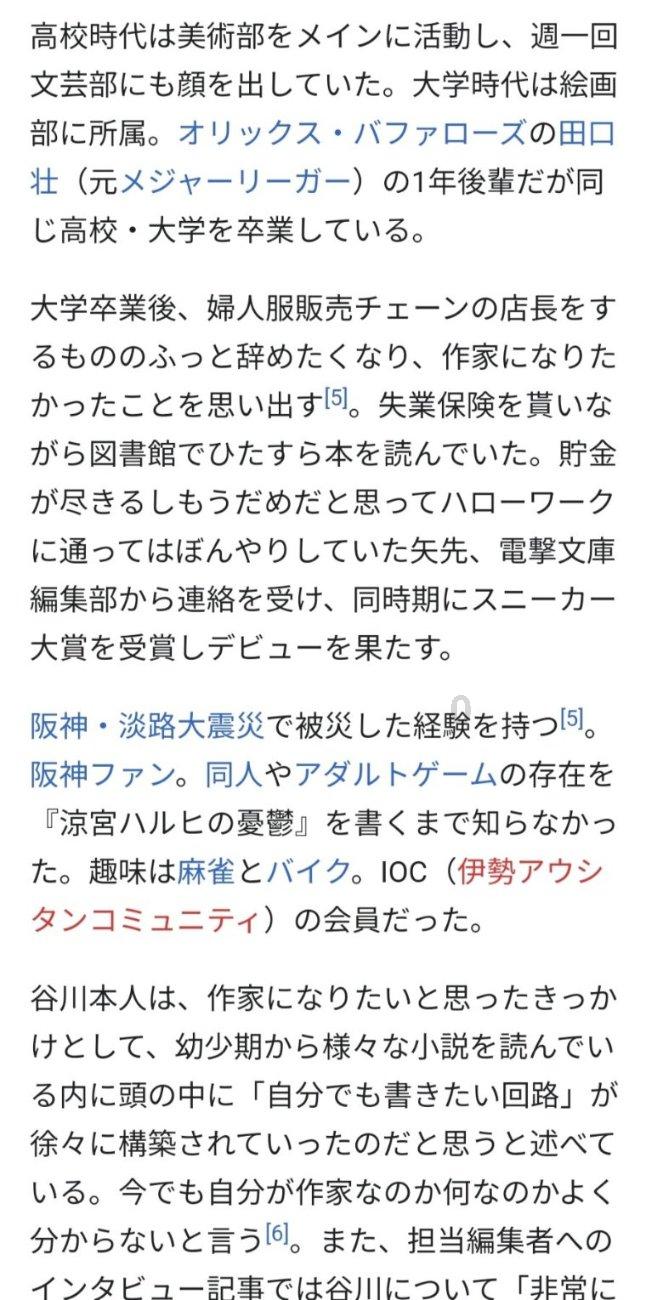 了解这是哪一集?-实用红迪网平台